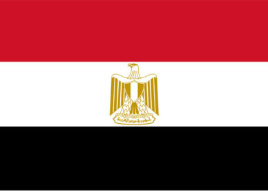 علم مصر بالوان جميلة Beautiful Colors Egypt Flag Photos-عالم الصور